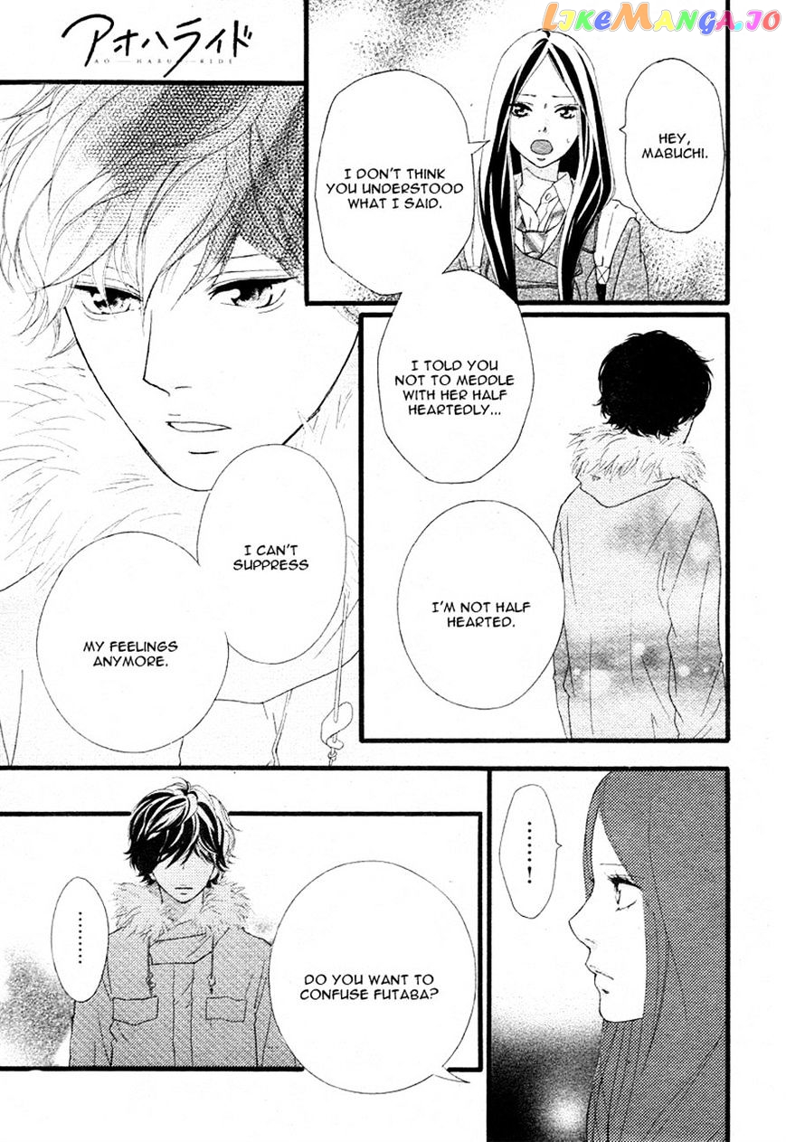 Ao Haru Ride, Chapter 40 image 30